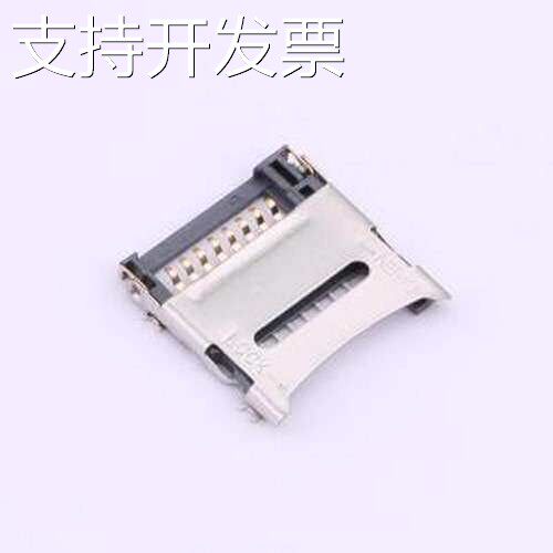 TF-CARD XG8P H1.5 SD卡/记忆卡连接器 翻盖式 MicroSD卡(TF卡)