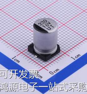 UT1C331M0810VG 贴片型铝电解电容 330uF &plusmn;20% 16V 原装现