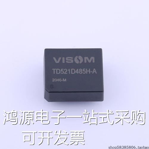 TD521D485H-A 500Kbps 128 价格以咨询为准 现货 电子元器件市场 Zigbee模块 原图主图