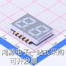 SLS0392FW2A1GD LED数码管 0.39英寸,两位,白光,贴片LED数码管 现