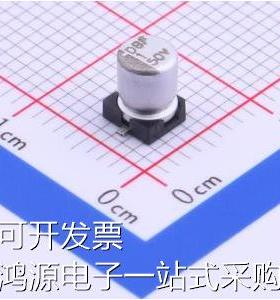 BDA50VC1M4*5_4.0TP 贴片型铝电解电容 1uF &plusmn;20% 50V 原装