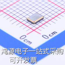 X322516384MSB4SI 无源晶振 16.384MHz ±10ppm 20pF 现货