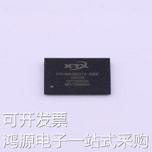 XT61M4G8D2TA-B8BEA 4G NAND(8bit ECC;x8)+2G LP DDR2(x32) B