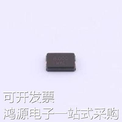 TX50328M2LBCE1T 无源晶振 8MHz ±10ppm 20pF SMD5032-2P 原装现