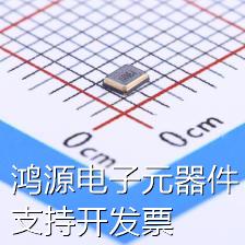 X2C048000L71HA-CEHZ无源晶振 HSX211S 48MHZ 8.8pF 8PPM-封面