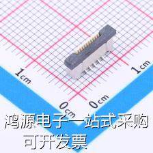 0.5K-A-10PB FFC/FPC连接器 0.5mm P数:10 抽屉式 单侧触点/垂直