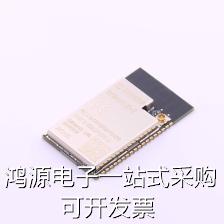 ESP32-WROVER-IE-N4R8 WiFi模块 WIFI模块外接天线IPEX模组现货