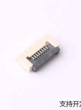 ZX-0.5FPC-FWX-H1.5-8P FFC/FPC连接器 间距:0.5mm P数:8P 翻盖式