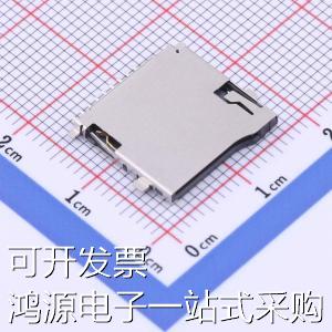 TF-012-C105 SD卡连接器自弹式 MicroSD卡(TF卡)卡座原装现货