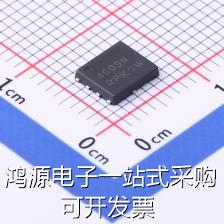 NVMFS4C03NT1G场效应管(MOSFET) N沟道 30V 159A现货