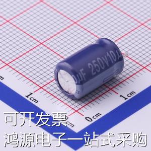 EGW2EM100F12C33TS3 直插铝电解电容 10uF ±20% 250V 原装 电子元器件市场 电容器 原图主图