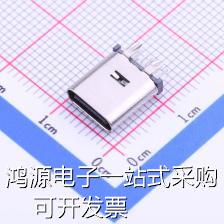 918-418K2022Y40000 USB连接器 Type-C 母座 现货