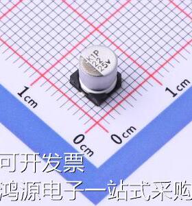 MVK25VC22M5*5 5.0TP 贴片型铝电解电容 22uF &plusmn;20% 25V 原