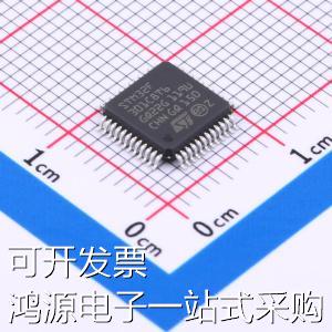 STM32F301C8T6TR单片机(MCU/MPU/SOC) STM32F301C8T6TR原装现货