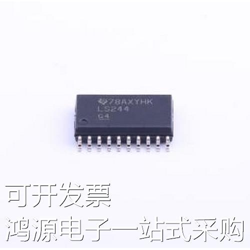 SN74LS244DWR缓冲器/驱动器/收发器 SN74LS244DWR SOIC-20-300mi