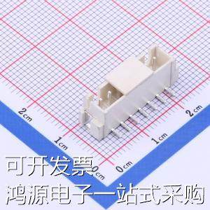 AFC25-S07CCA-00 线对板/线对线连接器 XH 2.5mm 1x7P 立贴 原装