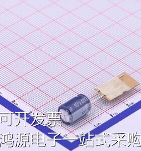 ERS1AM471F12P35T 直插铝电解电容 470uF ±20% 10V 原装现