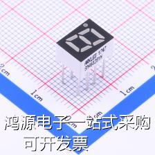 SM460281N/7 LED数码管 0.28 英寸单位数码管 共阴 红色 RED 现货图片