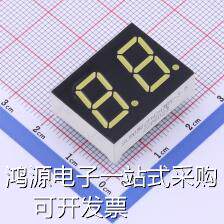 SLR0502FW2A3BY-3.5 LED数码管 SLR0502FW2A3BY-3.5 现货属于什么档次？
