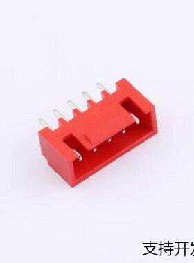 XY-XHB2.54-5A11-R 线对板针座 XHB 2.54mm 1x5P 直插 带扣 红色