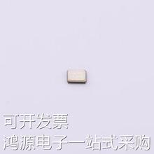 CN4040M00015001 无源晶振 40MHz ±10ppm 15pF SMD-2016-4P 原装