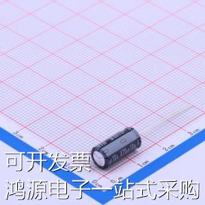 PKCC1201A471MF 直插铝电解电容 470uF ±20% 10V 原装现货