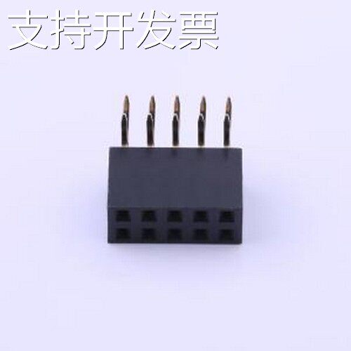 A2541HWR-2x5P 排母 2x5P 间距:2.54mm 弯插 弯插,P=2.54mm