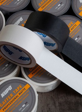 KUPO Gaffer Tape 48MM  GTM-515 舞台影视大力布基胶带耐高温耐磨抗拉雾面哑光片场标记道具防水