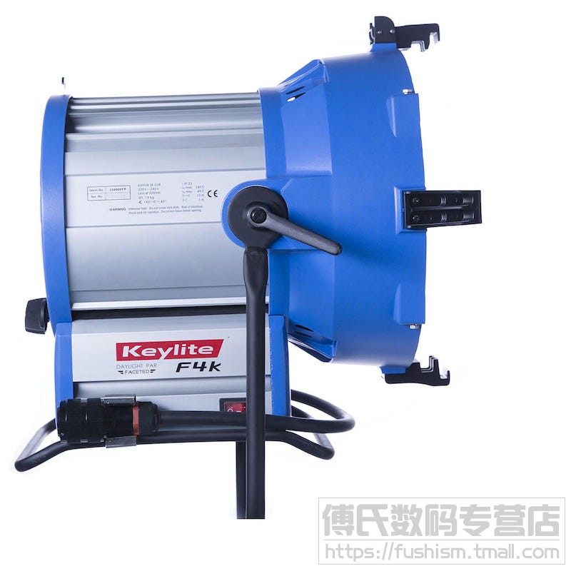 keylite奇力f4k高色温特效直射镝灯4000w影棚镝灯日光m40电影灯