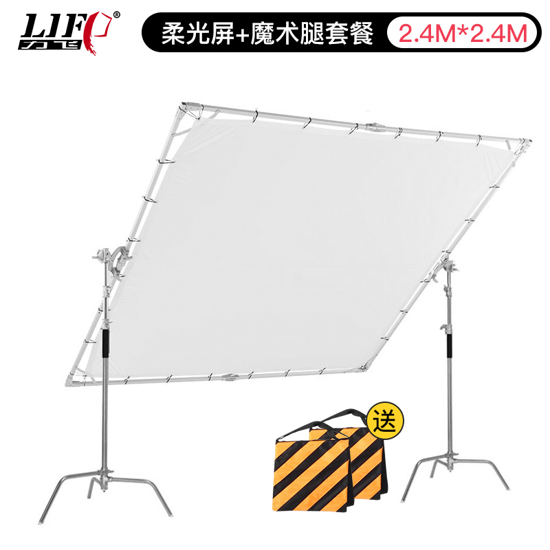 摄影柔光屏折叠蝴蝶背景魔术腿
