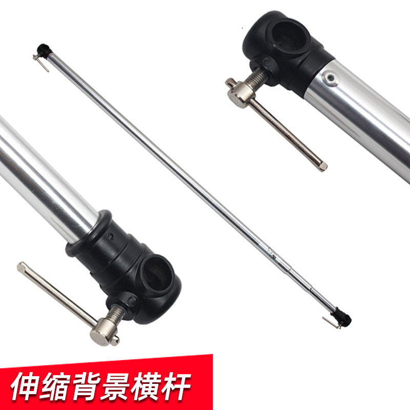 摄影背景纸架伸缩杆3米横杆支架背景布调节横臂悬摄影棚横杆灯架