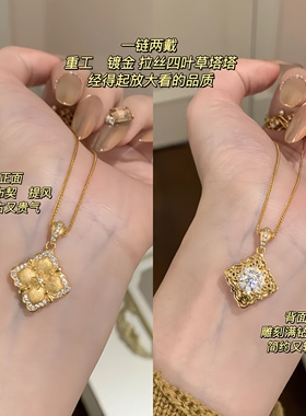 复古项链布契同款旋转镂空拼色几何项链女