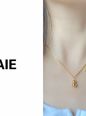 适用18k金招财葫芦项链女新款潮长款锁骨链网红高级感毛衣链