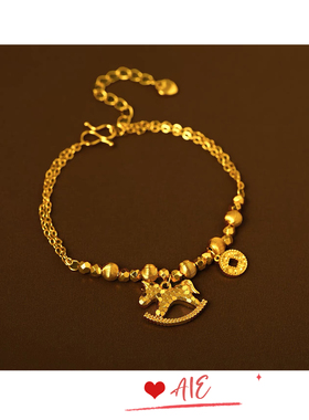 碎碎冰铜合金手链女新款马上有钱首饰生日礼物送女友