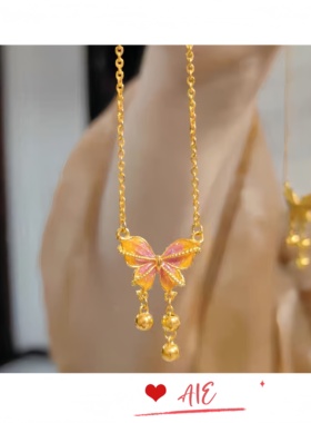 镀K金珐琅梦幻蝴蝶铃铛流苏项链女复古宫廷风镂空烧蓝戒指锁骨链