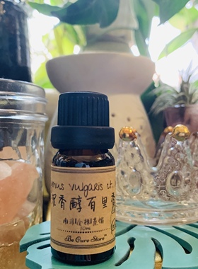 芳疗级沉香醇百里香精油 Thymus Vulgaris ct. linalol 温和抗菌