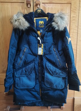 PLORY女款超级暖和的羽绒服POJD68VF04