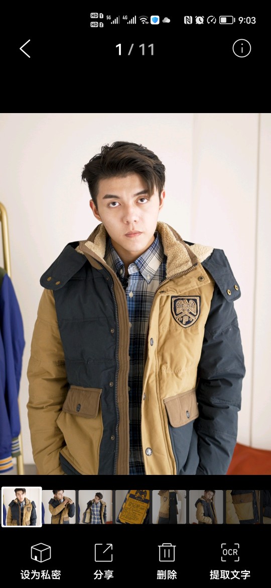 PLORY厚款羽绒服POJD247T12
