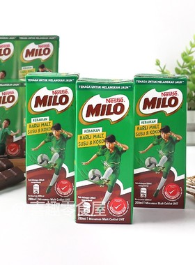 马来西亚进口雀巢美禄MILO麦芽巧克力饮料可可朱古力营养早餐奶