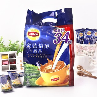 港版立顿Lipton立顿金装倍醇奶茶激量装速溶即冲奶茶冷热饮料34条