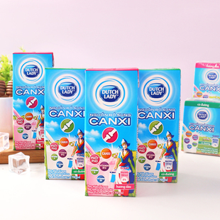 4盒装DutchLady子母奶越南进口牛奶饮品儿童学生早餐奶饮料