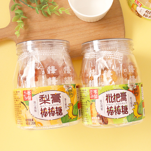 本垒秋梨膏棒棒糖枇杷金银花棒棒糖儿童宝宝健康零食糖果独立包装
