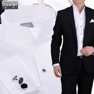 立领免烫微弹 修身 baaler法式 男衬衫 婚宴主持司仪商务精英款 长袖