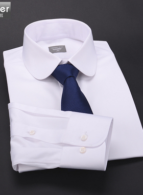 拜耳baaler衬衫伊顿公学领圆角领普通袖口白色免烫修身商务绅士装