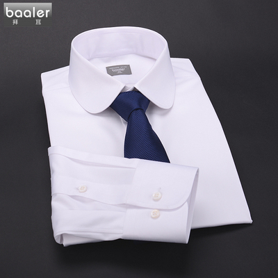 Baaler衬衫拜耳伊顿公普通袖口