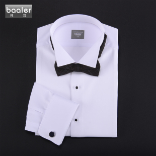 拜耳白色翼领晚礼服长袖法式衬衫结婚修身绅士宴会主持人新郎免烫