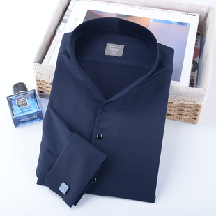 拜耳法式立领长袖衬衫男士经典免烫微弹藏青柔软修身丝滑易打理