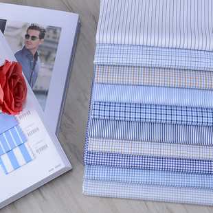 [衬衫定制]鲁泰精纺120支长绒棉男衬衫职场高管白领精英修身设计