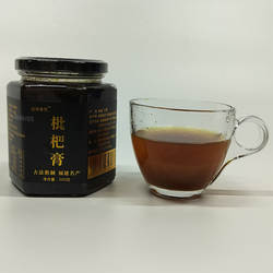 正宗云霄枇杷膏500g农家古法手工自制果酱福建漳州特产天然无川贝