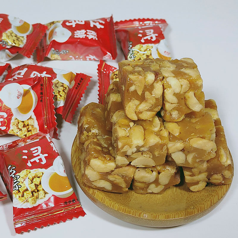 传统花生酥糖都得利漳州杜浔正宗纯手工特产零食原味老式喜糖年货
